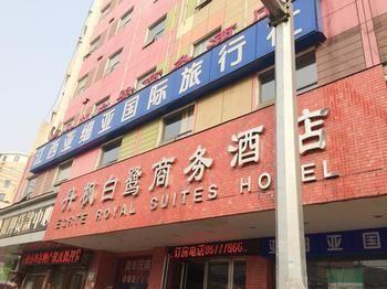 Danfengbailu Business Hotel Nam Xương Ngoại thất bức ảnh