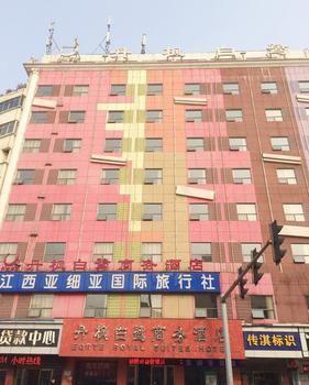 Danfengbailu Business Hotel Nam Xương Ngoại thất bức ảnh